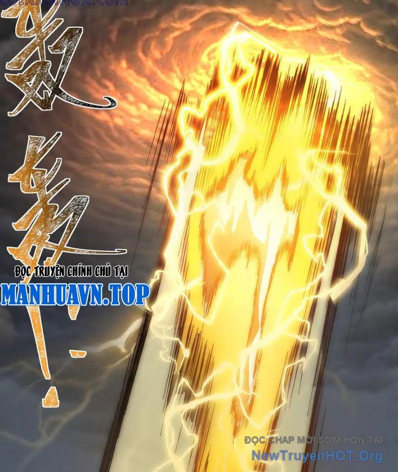 Sau Khi Chia Tay Hoa Khôi, Võ Đạo Của Ta Thẳng Tới Cấp Thần Chapter 17 - Trang 2