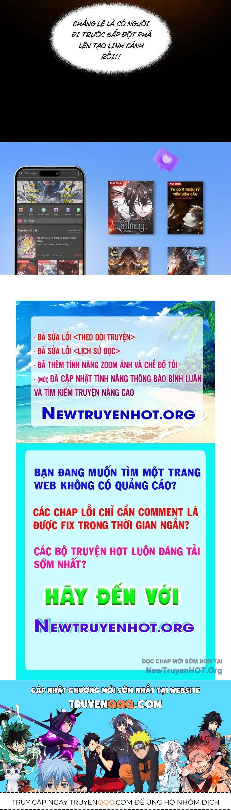 Sau Khi Chia Tay Hoa Khôi, Võ Đạo Của Ta Thẳng Tới Cấp Thần Chapter 17 - Trang 2