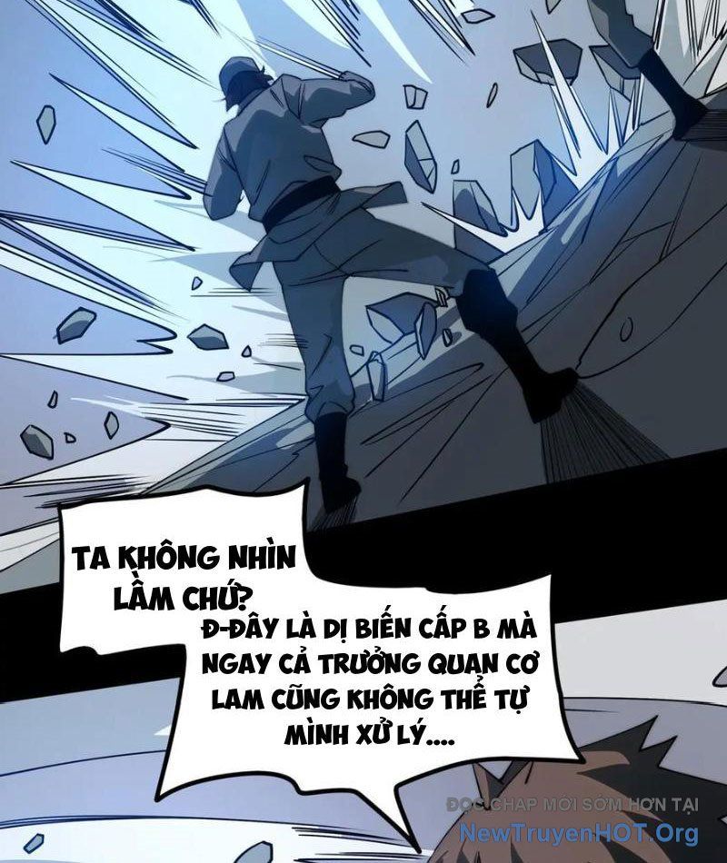 Sau Khi Chia Tay Hoa Khôi, Võ Đạo Của Ta Thẳng Tới Cấp Thần Chapter 17 - Trang 2