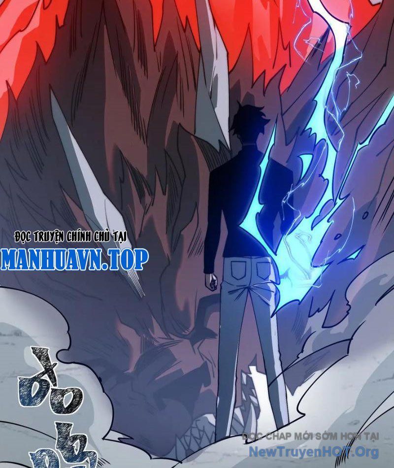 Sau Khi Chia Tay Hoa Khôi, Võ Đạo Của Ta Thẳng Tới Cấp Thần Chapter 17 - Trang 2