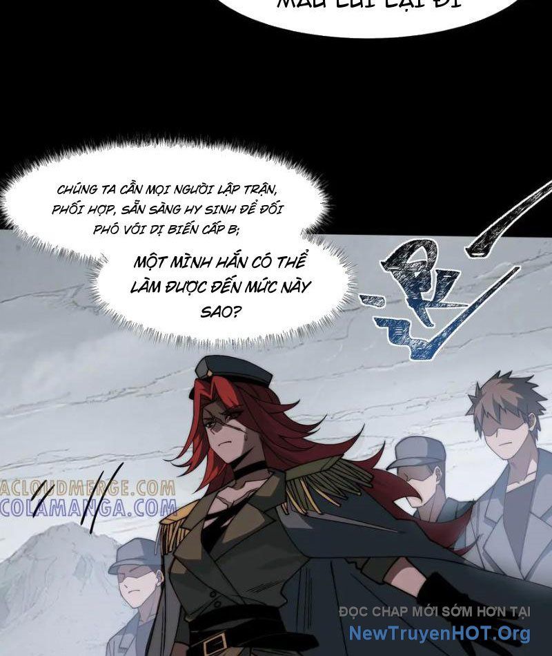 Sau Khi Chia Tay Hoa Khôi, Võ Đạo Của Ta Thẳng Tới Cấp Thần Chapter 17 - Trang 2