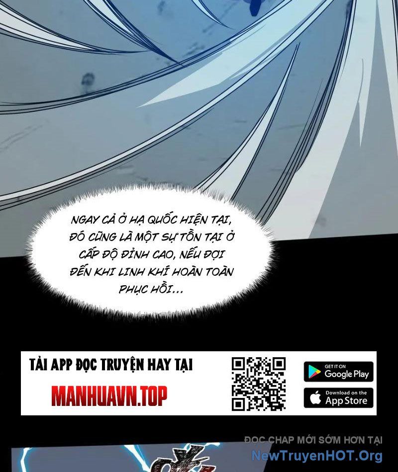 Sau Khi Chia Tay Hoa Khôi, Võ Đạo Của Ta Thẳng Tới Cấp Thần Chapter 17 - Trang 2