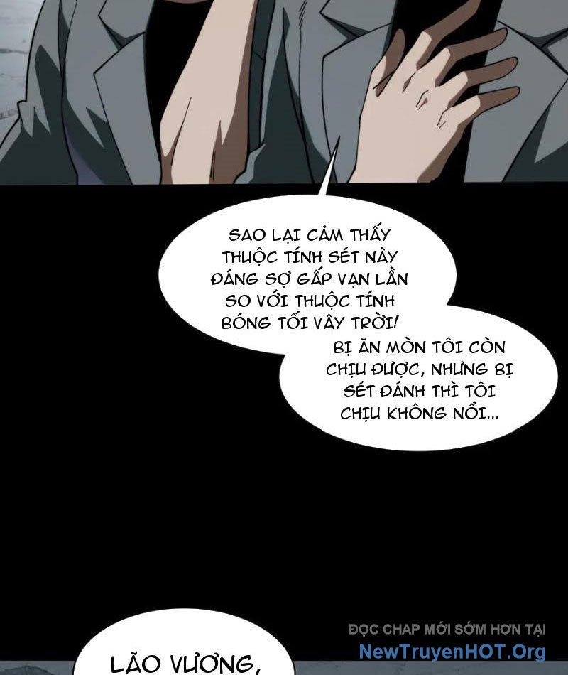Sau Khi Chia Tay Hoa Khôi, Võ Đạo Của Ta Thẳng Tới Cấp Thần Chapter 17 - Trang 2