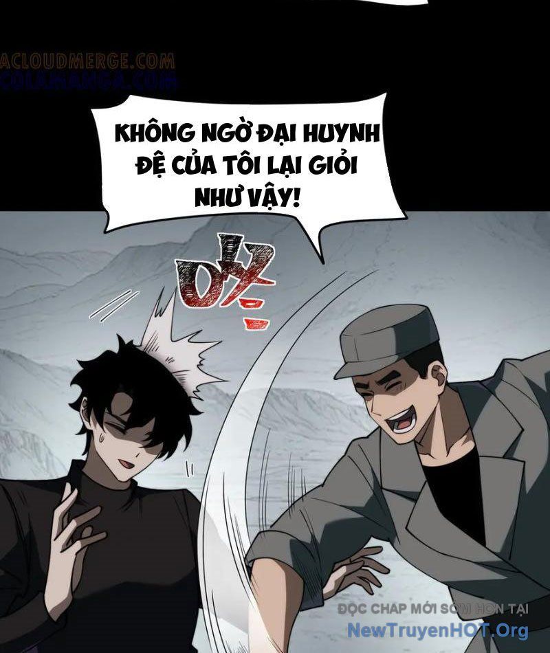 Sau Khi Chia Tay Hoa Khôi, Võ Đạo Của Ta Thẳng Tới Cấp Thần Chapter 17 - Trang 2