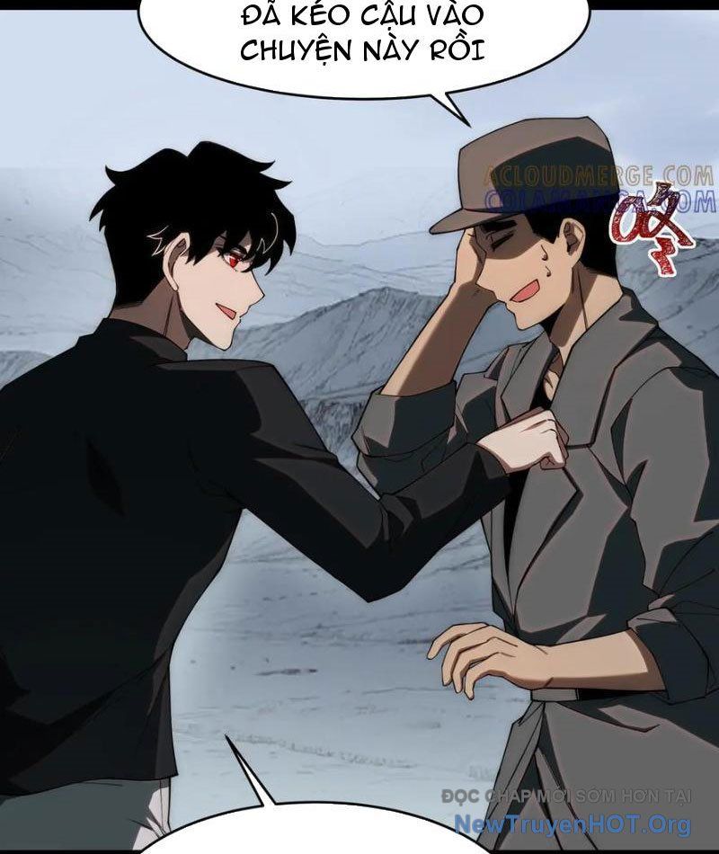Sau Khi Chia Tay Hoa Khôi, Võ Đạo Của Ta Thẳng Tới Cấp Thần Chapter 17 - Trang 2