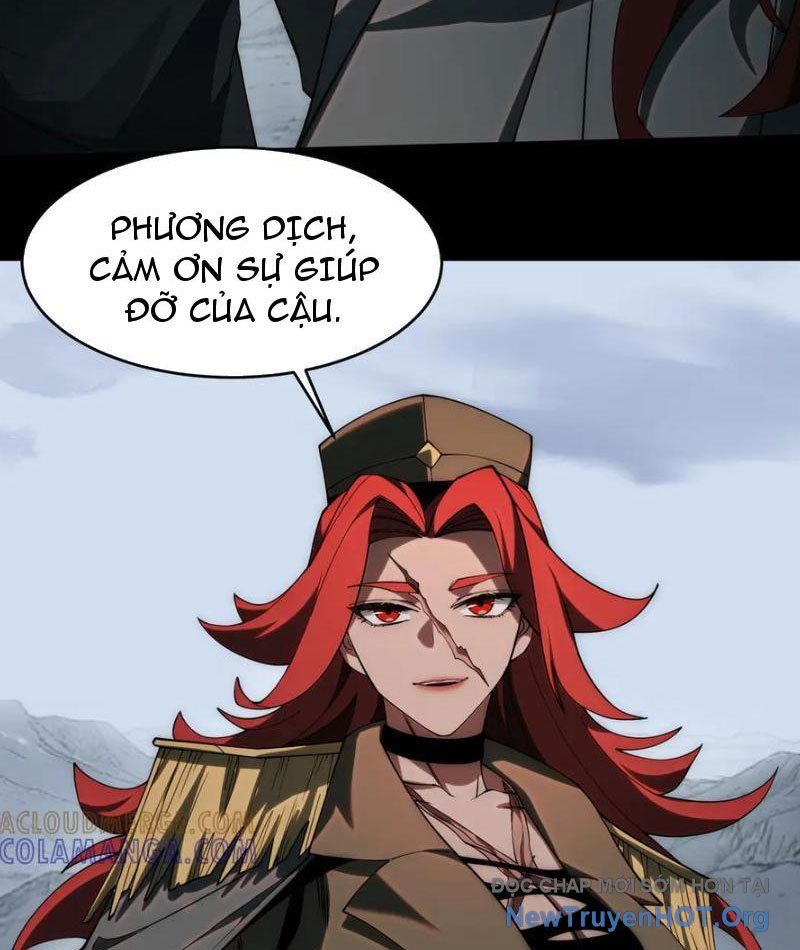 Sau Khi Chia Tay Hoa Khôi, Võ Đạo Của Ta Thẳng Tới Cấp Thần Chapter 17 - Trang 2