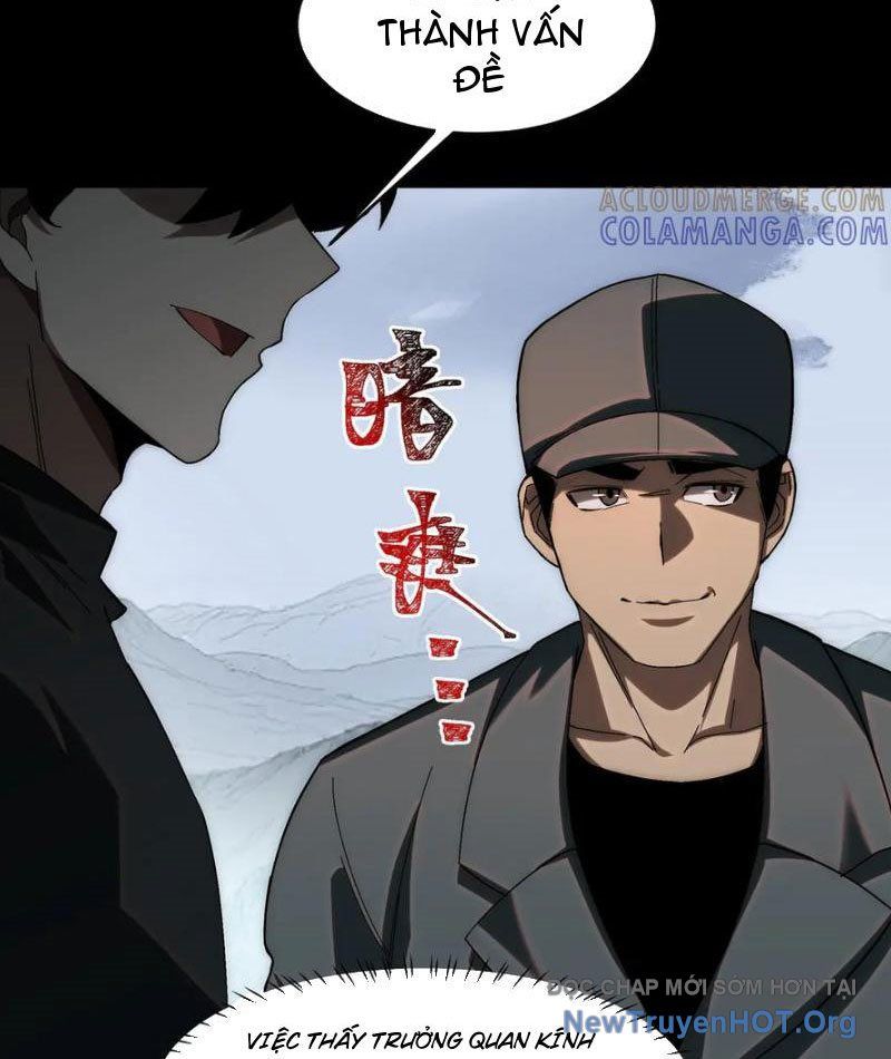 Sau Khi Chia Tay Hoa Khôi, Võ Đạo Của Ta Thẳng Tới Cấp Thần Chapter 17 - Trang 2