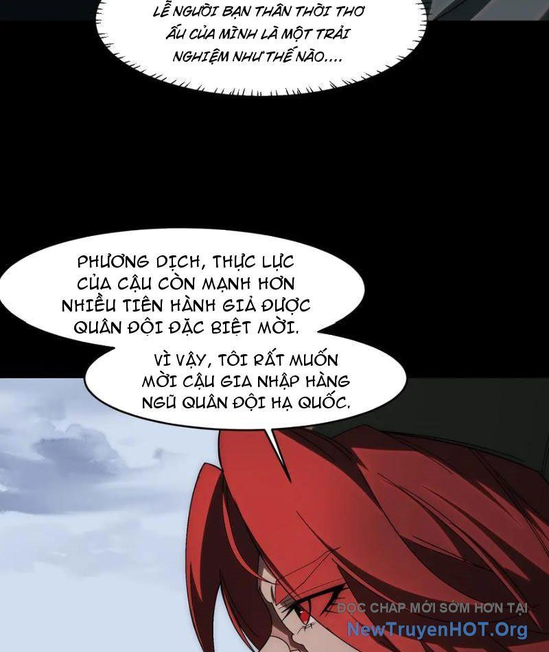 Sau Khi Chia Tay Hoa Khôi, Võ Đạo Của Ta Thẳng Tới Cấp Thần Chapter 17 - Trang 2