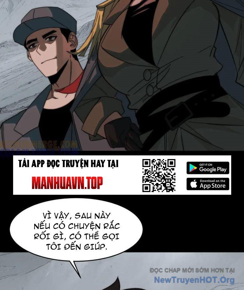 Sau Khi Chia Tay Hoa Khôi, Võ Đạo Của Ta Thẳng Tới Cấp Thần Chapter 17 - Trang 2