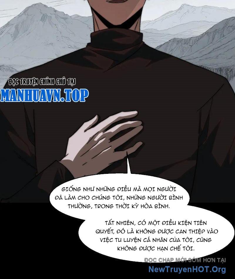 Sau Khi Chia Tay Hoa Khôi, Võ Đạo Của Ta Thẳng Tới Cấp Thần Chapter 17 - Trang 2