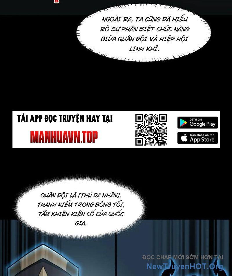 Sau Khi Chia Tay Hoa Khôi, Võ Đạo Của Ta Thẳng Tới Cấp Thần Chapter 17 - Trang 2