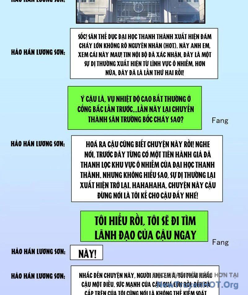Sau Khi Chia Tay Hoa Khôi, Võ Đạo Của Ta Thẳng Tới Cấp Thần Chapter 18 - Trang 2
