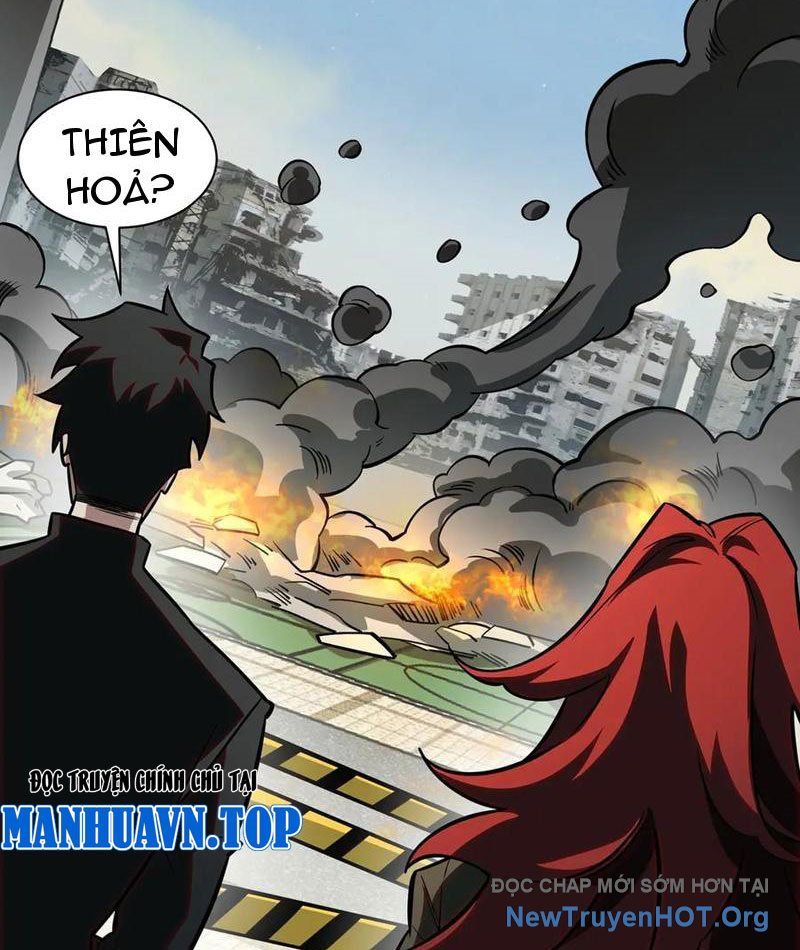 Sau Khi Chia Tay Hoa Khôi, Võ Đạo Của Ta Thẳng Tới Cấp Thần Chapter 18 - Trang 2