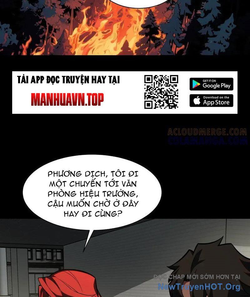Sau Khi Chia Tay Hoa Khôi, Võ Đạo Của Ta Thẳng Tới Cấp Thần Chapter 18 - Trang 2