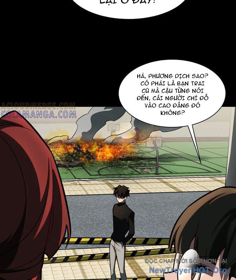 Sau Khi Chia Tay Hoa Khôi, Võ Đạo Của Ta Thẳng Tới Cấp Thần Chapter 18 - Trang 2