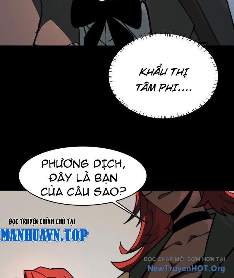 Sau Khi Chia Tay Hoa Khôi, Võ Đạo Của Ta Thẳng Tới Cấp Thần Chapter 18 - Trang 2