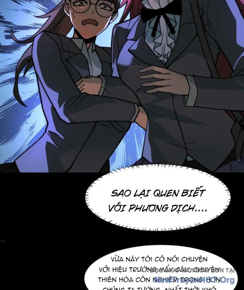 Sau Khi Chia Tay Hoa Khôi, Võ Đạo Của Ta Thẳng Tới Cấp Thần Chapter 18 - Trang 2