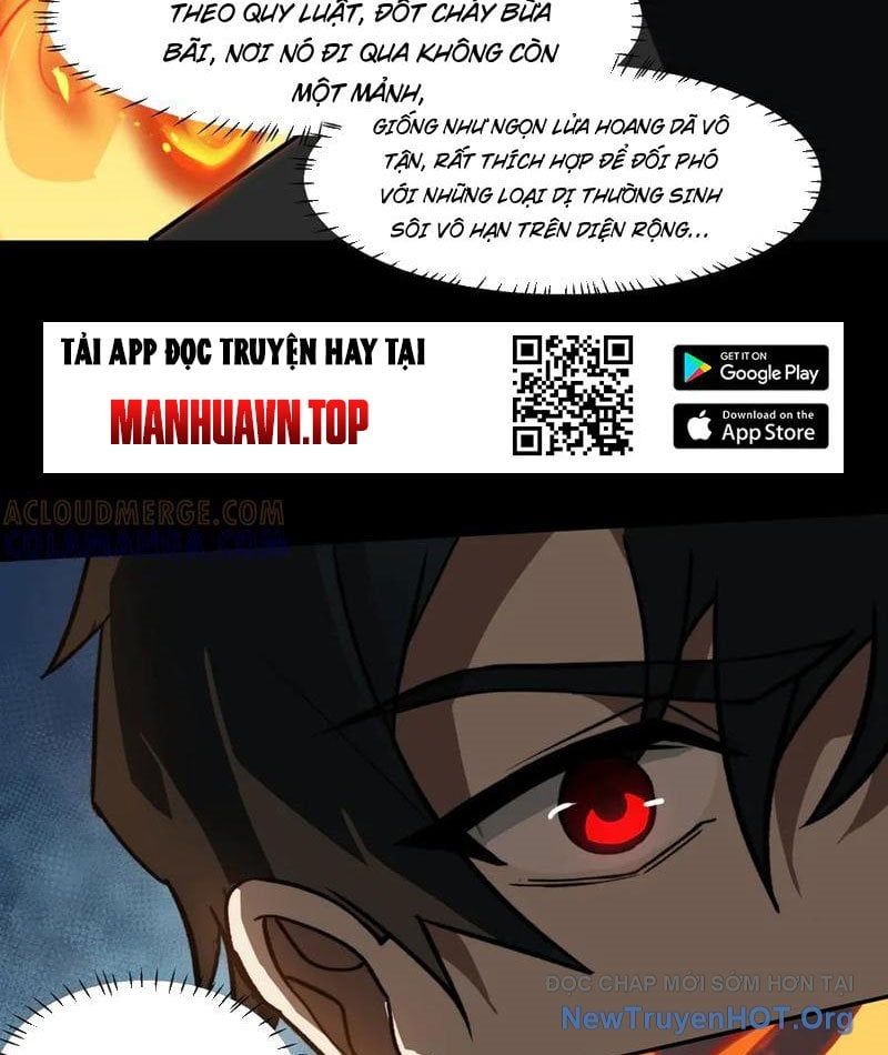 Sau Khi Chia Tay Hoa Khôi, Võ Đạo Của Ta Thẳng Tới Cấp Thần Chapter 19 - Trang 2