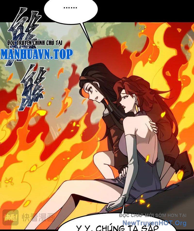 Sau Khi Chia Tay Hoa Khôi, Võ Đạo Của Ta Thẳng Tới Cấp Thần Chapter 21 - Trang 2