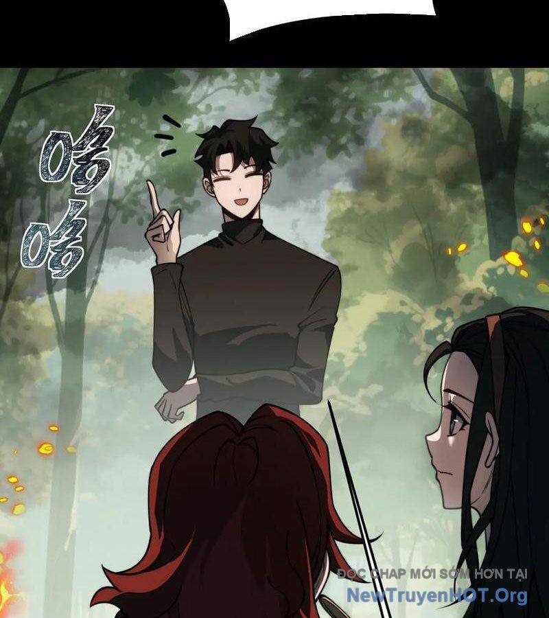 Sau Khi Chia Tay Hoa Khôi, Võ Đạo Của Ta Thẳng Tới Cấp Thần Chapter 21 - Trang 2