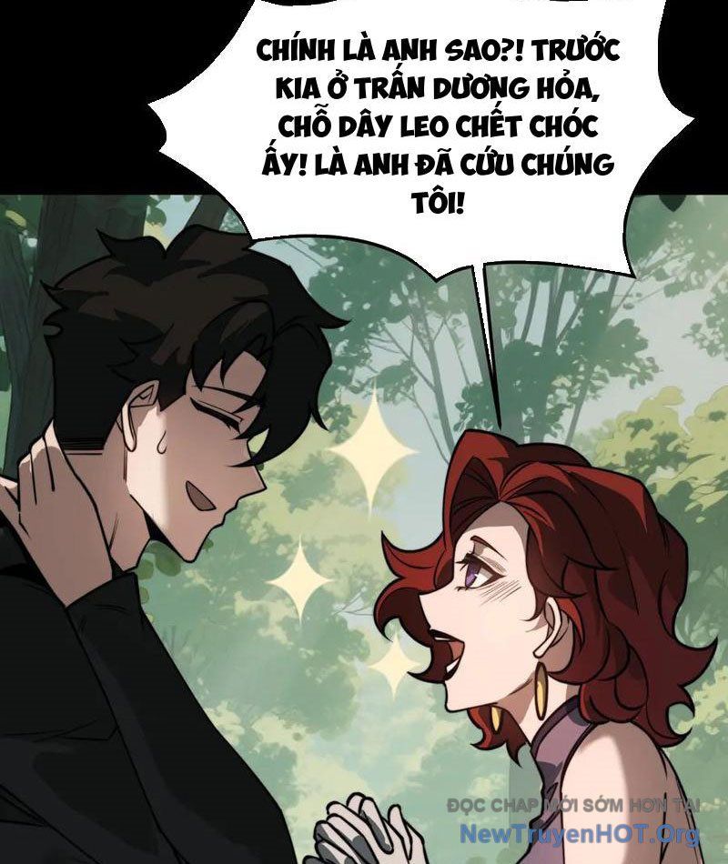 Sau Khi Chia Tay Hoa Khôi, Võ Đạo Của Ta Thẳng Tới Cấp Thần Chapter 21 - Trang 2