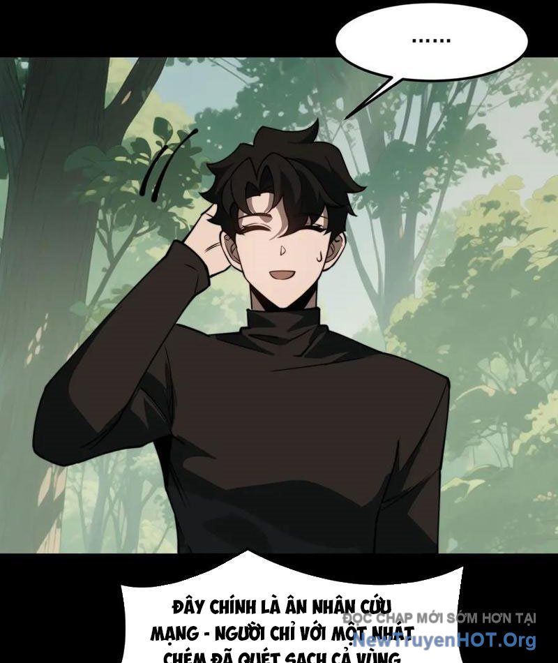 Sau Khi Chia Tay Hoa Khôi, Võ Đạo Của Ta Thẳng Tới Cấp Thần Chapter 21 - Trang 2