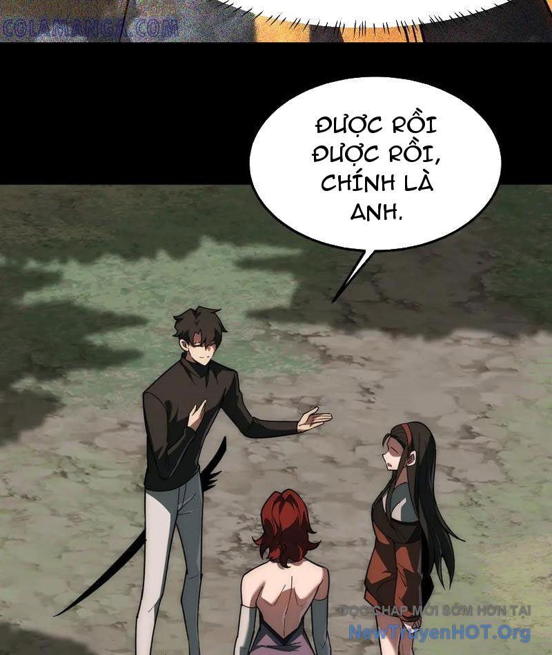 Sau Khi Chia Tay Hoa Khôi, Võ Đạo Của Ta Thẳng Tới Cấp Thần Chapter 21 - Trang 2
