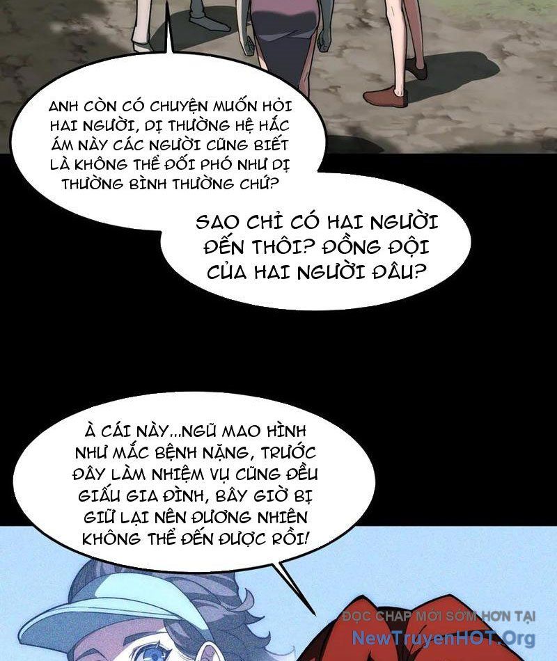 Sau Khi Chia Tay Hoa Khôi, Võ Đạo Của Ta Thẳng Tới Cấp Thần Chapter 21 - Trang 2