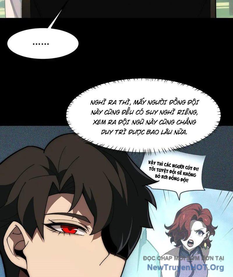 Sau Khi Chia Tay Hoa Khôi, Võ Đạo Của Ta Thẳng Tới Cấp Thần Chapter 21 - Trang 2