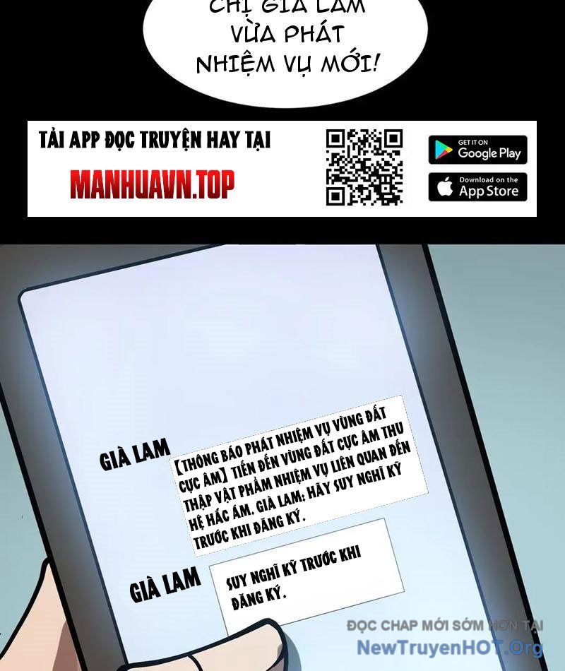 Sau Khi Chia Tay Hoa Khôi, Võ Đạo Của Ta Thẳng Tới Cấp Thần Chapter 21 - Trang 2