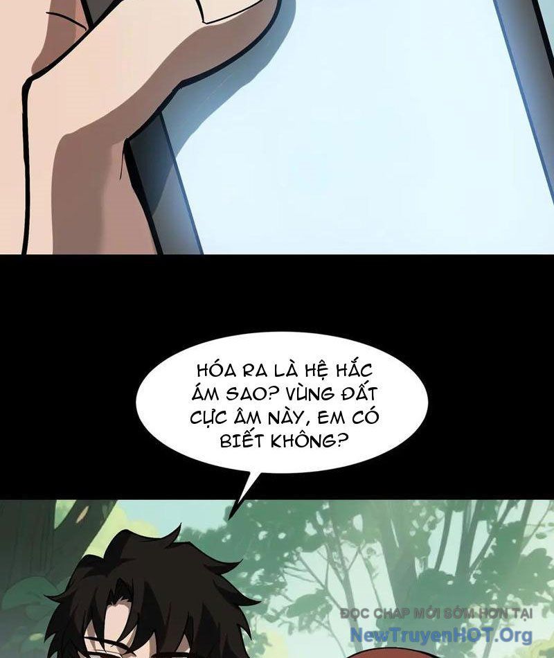 Sau Khi Chia Tay Hoa Khôi, Võ Đạo Của Ta Thẳng Tới Cấp Thần Chapter 21 - Trang 2