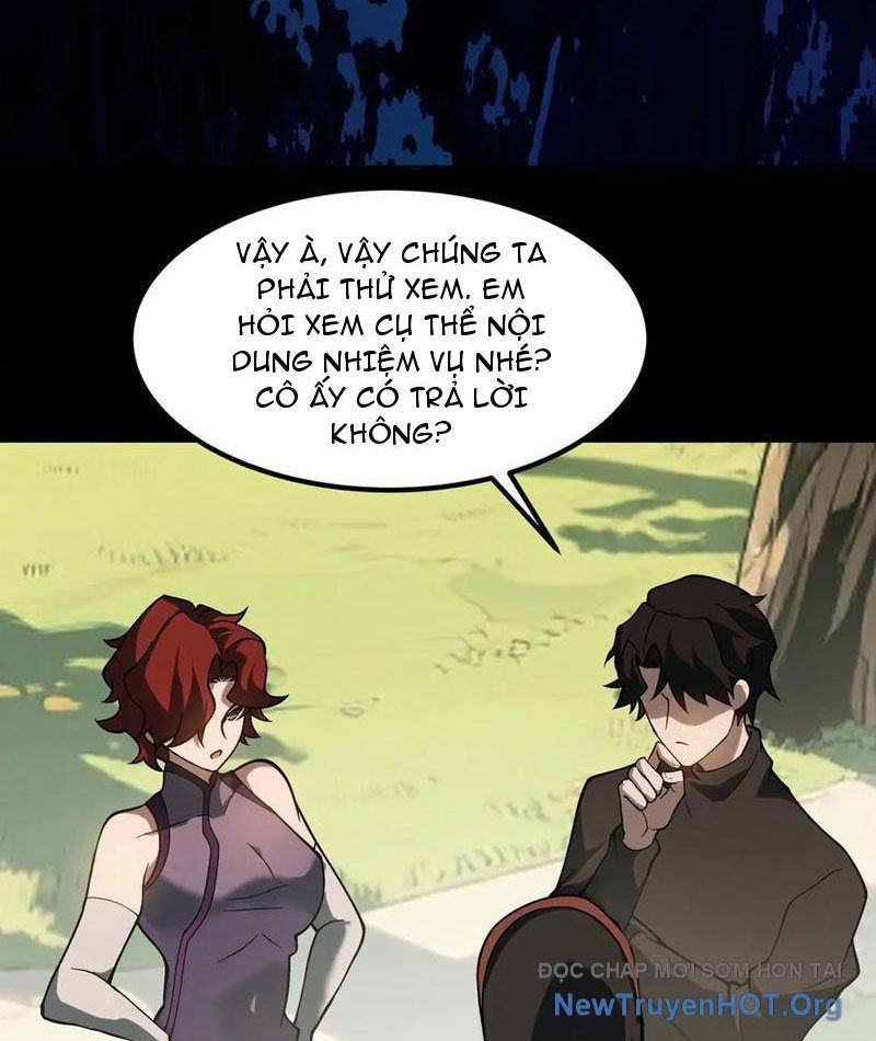 Sau Khi Chia Tay Hoa Khôi, Võ Đạo Của Ta Thẳng Tới Cấp Thần Chapter 21 - Trang 2