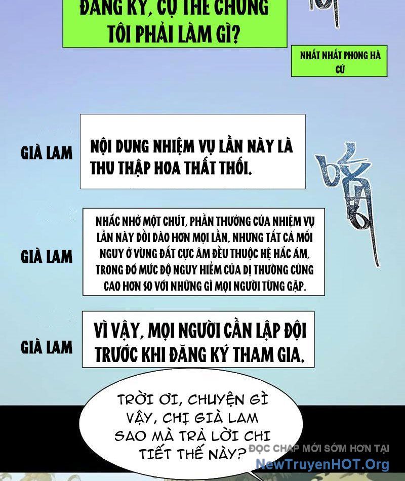 Sau Khi Chia Tay Hoa Khôi, Võ Đạo Của Ta Thẳng Tới Cấp Thần Chapter 21 - Trang 2