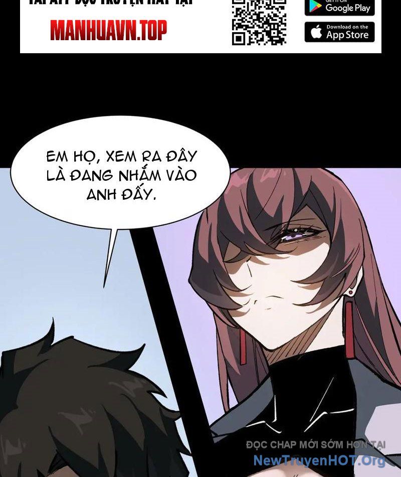 Sau Khi Chia Tay Hoa Khôi, Võ Đạo Của Ta Thẳng Tới Cấp Thần Chapter 21 - Trang 2