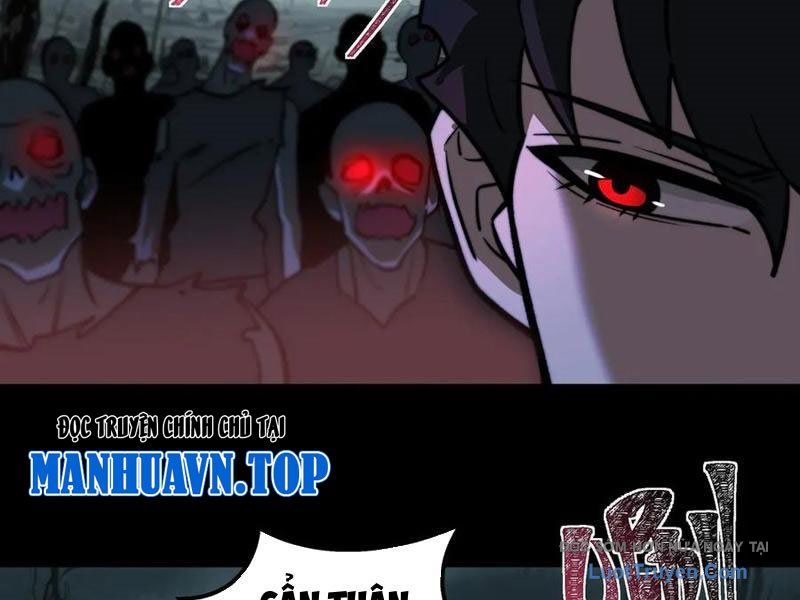 Sau Khi Chia Tay Hoa Khôi, Võ Đạo Của Ta Thẳng Tới Cấp Thần Chapter 23 - Trang 2