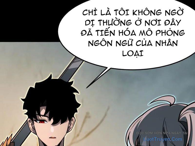 Sau Khi Chia Tay Hoa Khôi, Võ Đạo Của Ta Thẳng Tới Cấp Thần Chapter 23 - Trang 2