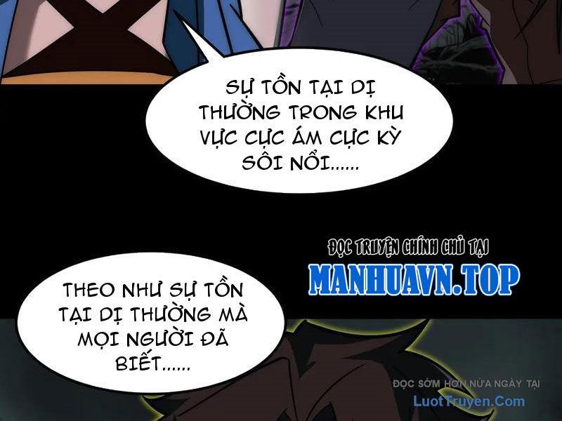 Sau Khi Chia Tay Hoa Khôi, Võ Đạo Của Ta Thẳng Tới Cấp Thần Chapter 23 - Trang 2