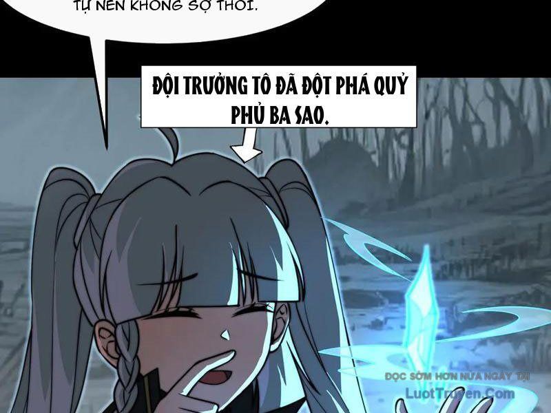 Sau Khi Chia Tay Hoa Khôi, Võ Đạo Của Ta Thẳng Tới Cấp Thần Chapter 23 - Trang 2
