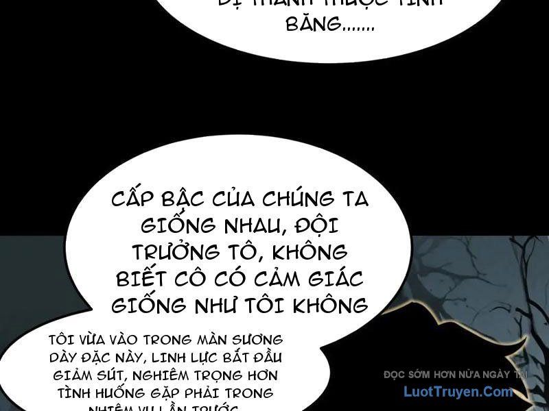 Sau Khi Chia Tay Hoa Khôi, Võ Đạo Của Ta Thẳng Tới Cấp Thần Chapter 23 - Trang 2