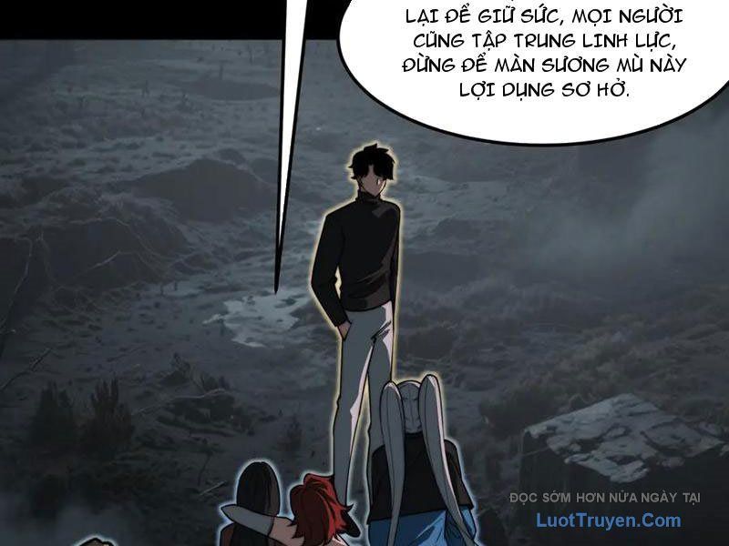 Sau Khi Chia Tay Hoa Khôi, Võ Đạo Của Ta Thẳng Tới Cấp Thần Chapter 23 - Trang 2
