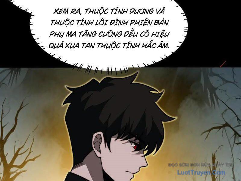 Sau Khi Chia Tay Hoa Khôi, Võ Đạo Của Ta Thẳng Tới Cấp Thần Chapter 23 - Trang 2