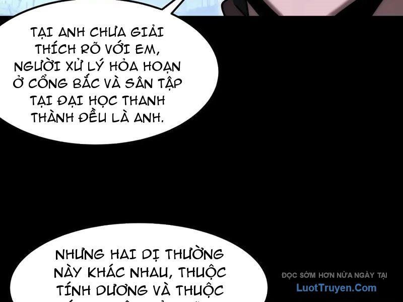 Sau Khi Chia Tay Hoa Khôi, Võ Đạo Của Ta Thẳng Tới Cấp Thần Chapter 23 - Trang 2