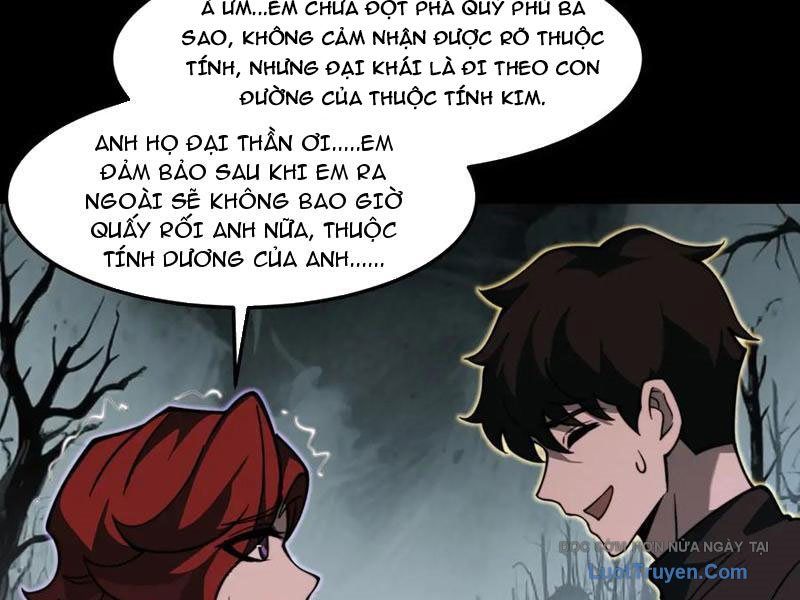 Sau Khi Chia Tay Hoa Khôi, Võ Đạo Của Ta Thẳng Tới Cấp Thần Chapter 23 - Trang 2