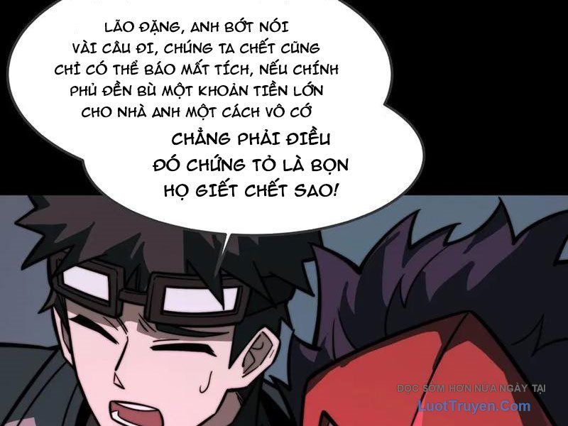 Sau Khi Chia Tay Hoa Khôi, Võ Đạo Của Ta Thẳng Tới Cấp Thần Chapter 23 - Trang 2