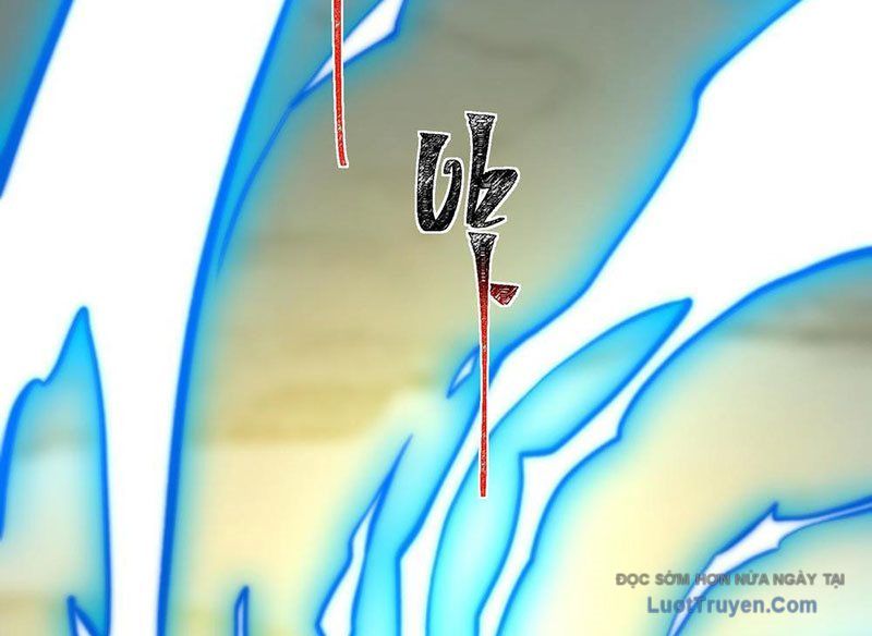 Sau Khi Chia Tay Hoa Khôi, Võ Đạo Của Ta Thẳng Tới Cấp Thần Chapter 24 - Trang 2