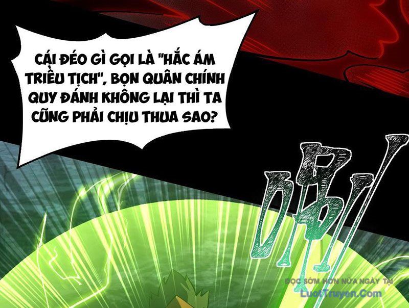 Sau Khi Chia Tay Hoa Khôi, Võ Đạo Của Ta Thẳng Tới Cấp Thần Chapter 24 - Trang 2