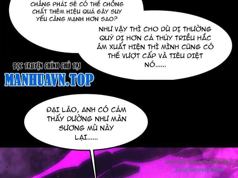 Sau Khi Chia Tay Hoa Khôi, Võ Đạo Của Ta Thẳng Tới Cấp Thần Chapter 25 - Trang 2