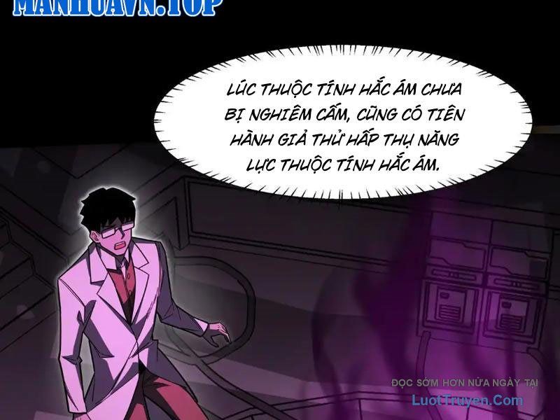 Sau Khi Chia Tay Hoa Khôi, Võ Đạo Của Ta Thẳng Tới Cấp Thần Chapter 25 - Trang 2
