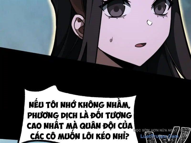 Sau Khi Chia Tay Hoa Khôi, Võ Đạo Của Ta Thẳng Tới Cấp Thần Chapter 25 - Trang 2