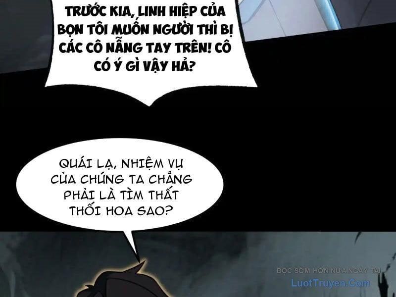 Sau Khi Chia Tay Hoa Khôi, Võ Đạo Của Ta Thẳng Tới Cấp Thần Chapter 25 - Trang 2